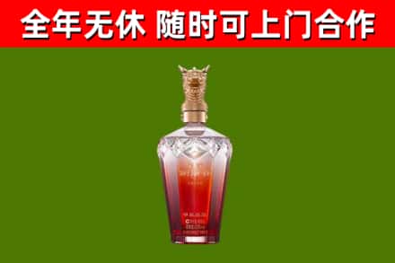 封开县回收剑南春价格