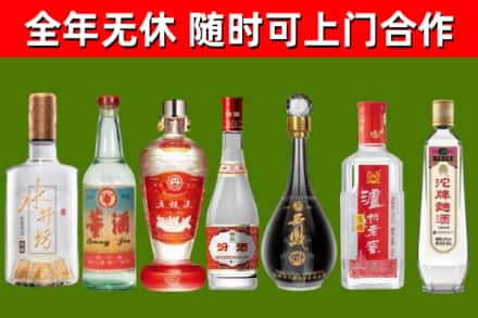 封开县回收老酒价格