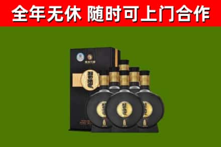 封开县烟酒回收习酒1988.jpg
